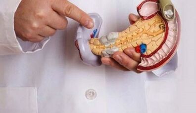 What can and cannot be eaten with pancreatitis